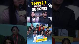 Toppers share their experience of how Pariksha Pe Charcha helped them | #shorts