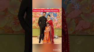 Aishwarya Rai wedding album #shorts #viral #aishwaryaraibachchan #abhishekbachchan