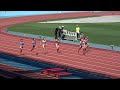 20180909 日本インカレ女子200m決勝