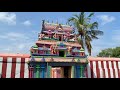 thirukanur .. thiru semmeninathar karumeeshwarar temple