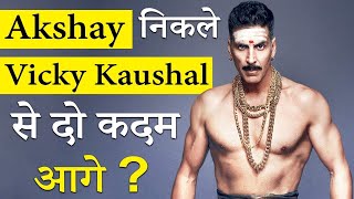 Vicky Kaushal Vs Akshay Kumar | 21 Interesting Facts | Box Office Clash | Upcoming | Movies | 2022