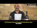 what i drank yesterday beringer winery tasting review with mark beringer