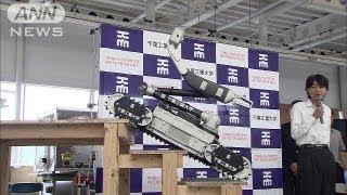 新機能で機動力アップ！最新原発作業ロボ「櫻弐號」（13/09/25）