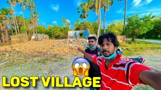 யாழ்ப்பாணத்தின் அழிந்து போன கிராமம் | Pungudutivu | Jaffna Suthan