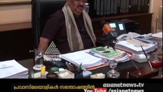 Thomas Chandy to take oath today Kuwait's Malayalis responds | Gulf News