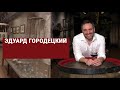 Холдинг емоцій « fest» коли ти віриш в країну і хочеш щоб твої діти жили тут.