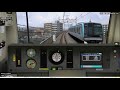 【BVE5】東京メトロ東西線1ダイヤだけ運転します