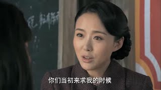 嫂子靠弟媳才智賺錢後，不聽勸告拋開她自己幹！結果賠個精光，反過來罵弟媳掃把星