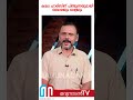 കമല ഹാരിസിന് പിന്തുണയുമായി ഒബാമയും ഭാര്യയും i kamala harris