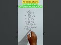 solving a nice differential equation for jee🔥😍 ytshorts mathematics mronkoshorts viral trending