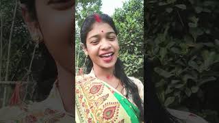 Kichu kichu kotha #shortvideo #bengali #video