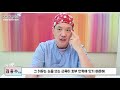 셀라성형외과★쌍꺼풀 수술 매몰법이 좋은가 절개법이 좋은가