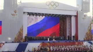 Sotschi 2014: Putin eröffnet olympischen Fackellauf
