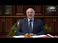 Лукашенко Беларуси очень важно развивать промышленные связи с Казахстаном