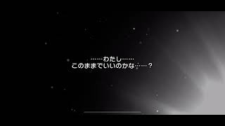 【バンドリ】5.5周年記念ガチャ1日目