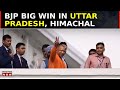 BJP Big Win In Uttar Pradesh, Himachal | Congress Triumphs In Karnataka | BJP Passes Litmus Test?