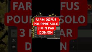 FARM POURPRE SOLO / 3min par dj / DOFUS TOUCH #dofus #dofustouch