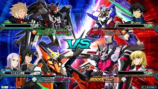 【EXVS2OB】オバブ日誌　ガンダムハルート視点【2024年12月14日　第5回職人プラベ：かなたさん主催】