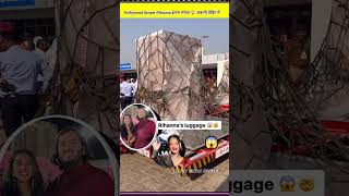 Rihanna With Shocking Luggage In Anant Ambani Radhika Merchant Pre Wedding