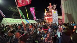 【佐原の大祭秋祭り-2023】東関戸区-大楠公(楠木正成)_最終日、山車蔵への曳きこみ_2023年10月15日