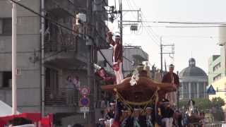 20130913 00050 第2回試験曳き 中之濱町 貝源 岸和田だんじり祭