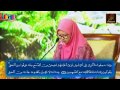 Majlis Menghafaz Al-Quran Peringkat Kebangsaan 2017 - Nur Hidayatul Najwa (Pahang)