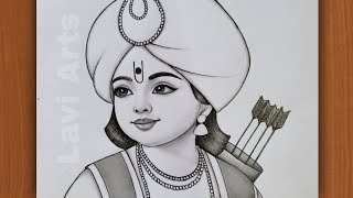 Easy Shree Ram Drawing- Pencil Sketch | Ram drawing | God drawing | Drawing Pictures | Chitra