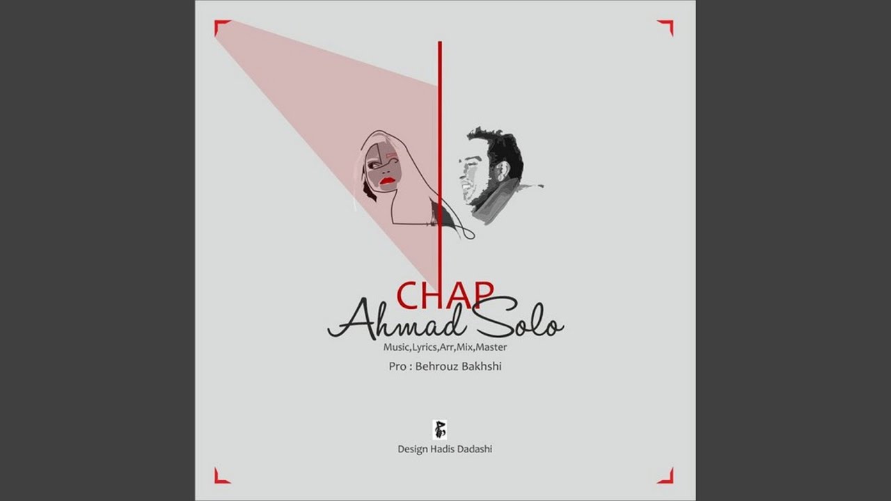 Chap Youtube Music
