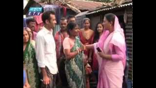 Netrakona Election  News  Ekushey  Television  Ltd  26  11  2015