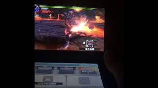 【MHXX】G級特殊許可燼滅刃狩猟依頼G5 ブシドー太刀 けむり玉使用 12分41秒35