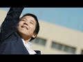 青山学院150周年記念mv「君はbe the difference」　メイキング映像