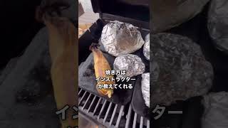 愛知　手ぶらでBBQ 雨天ok 牡蠣　#愛知グルメ