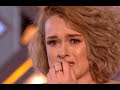 Grace Davies Impressed Judges With Her Original 'Roots' | Audition 1 | The X Factor UK 2017