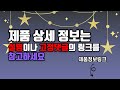 엘지진공청소기 추천 가격부터 품질 판매량까지 고려한 꼼꼼한 선택 10가지