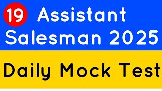 PSC Assistant Salesman 2025 #psc | daily mock test 19 | assistant salesman | Kerala psc | supplyco