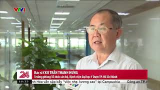 BỆNH VIỆN CẢNH BÁO HÌNH THỨC LỪA ĐẢO GIẢ MẠO TUYỂN DỤNG | UMC | Bệnh viện Đại học Y Dược TPHCM