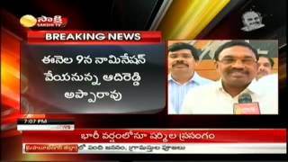 Adireddy Apparao is YSRCP candidate for MLC polls