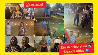 💥ஆப்பிரிக்கா uganda 🇺🇬 வில் தீபாவளி கொண்டாட்டம்2024. #fireworks#diwali#speakresort#diwalicelebration