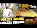 Worlds Famous Nizami Chicken Biryani || Hyderabadi Nizami Biryani || Nawab's Kitchen Official