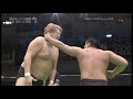 noah mitsuhiro kitamiya vs takeshi morishima