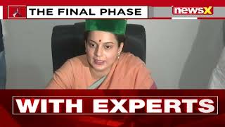 Lok Sabha Elections 2024 Phase 7 | 58 Seats Up For Grabs In 8 States| NewsX