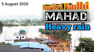 Mahad High alert | mahad flood video