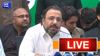 LIVE | Former Federal Minister Chaudhry Salik Hussain Holds Important Press Conference