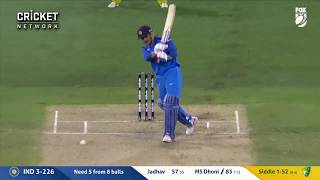 Vintage Dhoni delivers another win for India