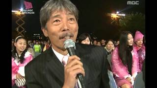 Introduction of examiners, 심사위원 소개, MBC College Musicians Festival 20051015