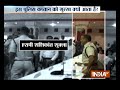 video why dewas sp gets angry over people came to file complaints