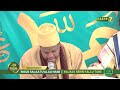 bisub salaatu alaa nabii rajass sëriñ fàllu ture