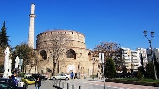 Rotunda (Agios Giorgos) - Thessaloniki, Greece