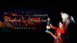 PRE WEDDING 2023 | RONAKSINH \u0026 URVASHIBAA | BHAVNAGAR | STUDIO HEENA DIGITAL | SH DIGITAL