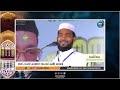 ദുനിയാവിൽ ചെയ്ത തെറ്റുകൾക്കുള്ള ശിക്ഷകൾ islamic speech malayalam 2023 kabeer baqavi